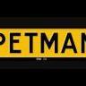 petman